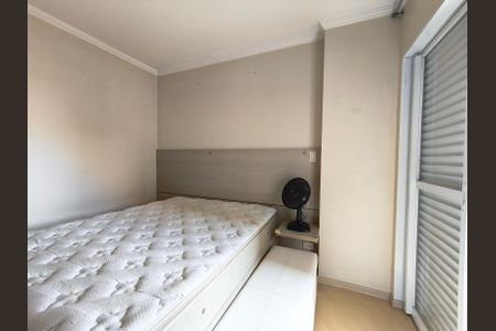 Apartamento à venda com 81m², 3 quartos e 2 vagas Apartamento à venda com 81m², 3 quartos e 2 vagasSuíte
