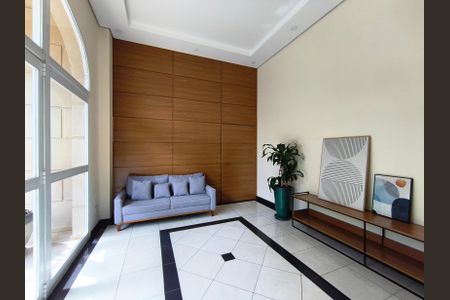 Apartamento à venda com 81m², 3 quartos e 2 vagas Apartamento à venda com 81m², 3 quartos e 2 vagasHall