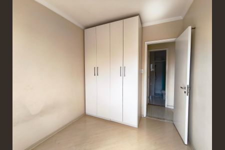 Apartamento à venda com 81m², 3 quartos e 2 vagas Apartamento à venda com 81m², 3 quartos e 2 vagasQuarto 1
