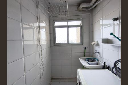 Apartamento à venda com 81m², 3 quartos e 2 vagas Apartamento à venda com 81m², 3 quartos e 2 vagasÁrea de Serviço