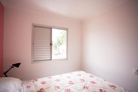 Quarto 1 de apartamento para alugar com 2 quartos, 49m² em Carandiru, São Paulo