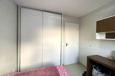 Apartamento à venda com 69m², 3 quartos e 2 vagas Apartamento à venda com 69m², 3 quartos e 2 vagasQuarto