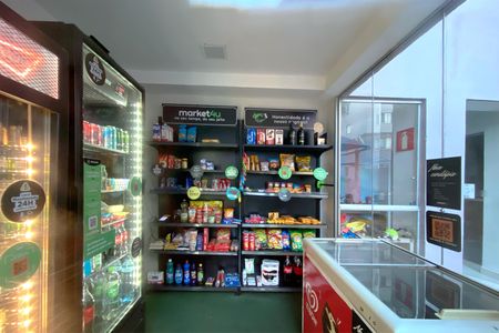 Apartamento à venda com 69m², 3 quartos e 2 vagas Apartamento à venda com 69m², 3 quartos e 2 vagasÁrea comum - Mercado