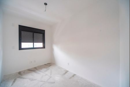 Apartamento à venda com 92m², 2 quartos e 2 vagas Apartamento à venda com 92m², 2 quartos e 2 vagasQuarto 1