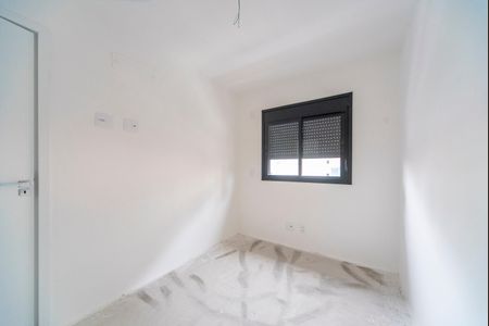 Apartamento à venda com 92m², 2 quartos e 2 vagas Apartamento à venda com 92m², 2 quartos e 2 vagasQuarto 1