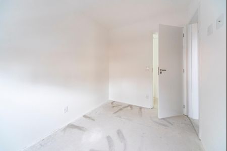 Apartamento à venda com 92m², 2 quartos e 2 vagas Apartamento à venda com 92m², 2 quartos e 2 vagasQuarto 1