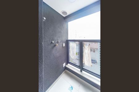 Apartamento à venda com 92m², 2 quartos e 2 vagas Apartamento à venda com 92m², 2 quartos e 2 vagasVaranda da Área de Serviço