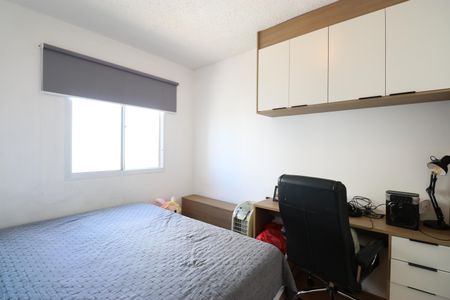 Quarto de apartamento para alugar com 1 quarto, 28m² em Barra Funda, São Paulo