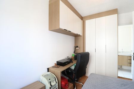 Quarto de apartamento para alugar com 1 quarto, 28m² em Barra Funda, São Paulo