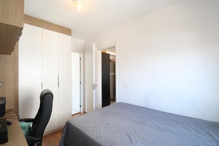 Quarto de apartamento para alugar com 1 quarto, 28m² em Barra Funda, São Paulo