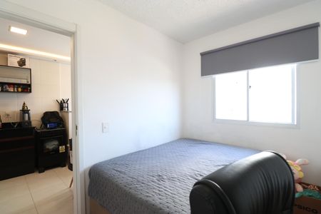 Quarto de apartamento para alugar com 1 quarto, 28m² em Barra Funda, São Paulo