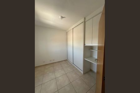 Suíte de apartamento para alugar com 3 quartos, 120m² em Residencial Bosque dos Ipes, São José dos Campos