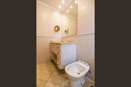 Apartamento à venda com 139m², 3 quartos e 2 vagas Apartamento à venda com 139m², 3 quartos e 2 vagasBanheiro da Suíte