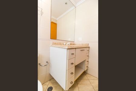 Apartamento à venda com 139m², 3 quartos e 2 vagas Apartamento à venda com 139m², 3 quartos e 2 vagasBanheiro Social