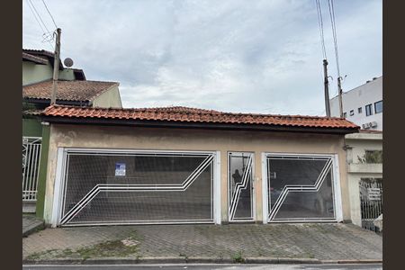 Casa à venda com 192m², 3 quartos e 3 vagasFachada