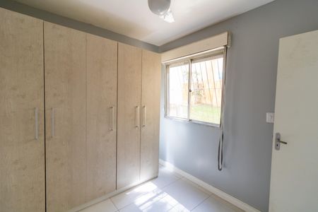 Apartamento à venda com 48m², 2 quartos e sem vagaQuarto 2