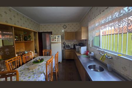 Casa à venda com 181m², 3 quartos e 2 vagas Casa à venda com 181m², 3 quartos e 2 vagasFoto 12