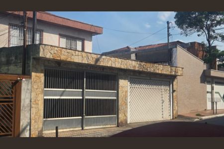 Casa à venda com 181m², 3 quartos e 2 vagas Casa à venda com 181m², 3 quartos e 2 vagasFoto 26
