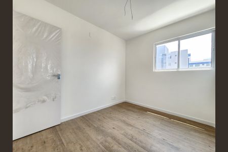 Apartamento à venda com 110m², 2 quartos e 2 vagas Apartamento à venda com 110m², 2 quartos e 2 vagasQuarto 2