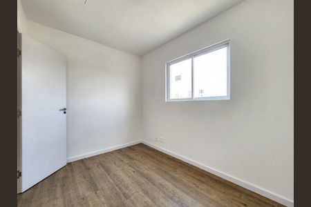Apartamento à venda com 57m², 2 quartos e 1 vaga Apartamento à venda com 57m², 2 quartos e 1 vagaQuarto 1