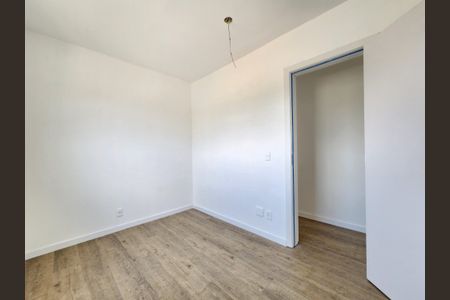 Apartamento à venda com 57m², 2 quartos e 1 vaga Apartamento à venda com 57m², 2 quartos e 1 vagaQuarto 1