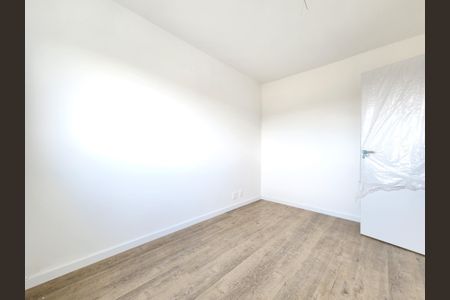 Apartamento à venda com 56m², 2 quartos e 1 vagaQuarto 1