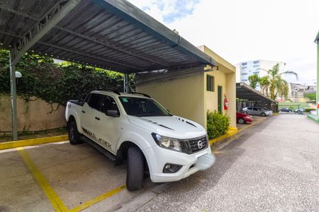 Apartamento à venda com 50m², 2 quartos e 1 vagaGaragem