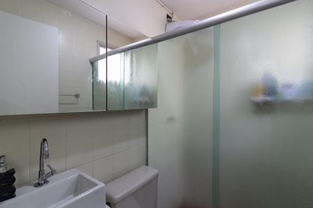 Apartamento à venda com 50m², 2 quartos e 1 vagaBanheiro Social