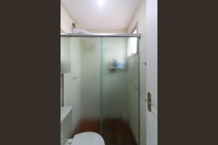 Apartamento à venda com 50m², 2 quartos e 1 vagaBanheiro Social