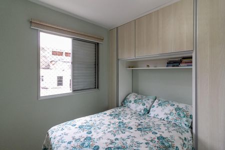Apartamento à venda com 50m², 2 quartos e 1 vagaQuarto 2