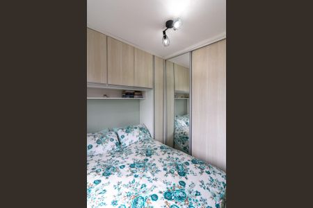 Apartamento à venda com 50m², 2 quartos e 1 vagaQuarto 2