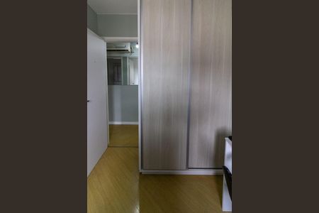 Apartamento à venda com 50m², 2 quartos e 1 vagaQuarto 1