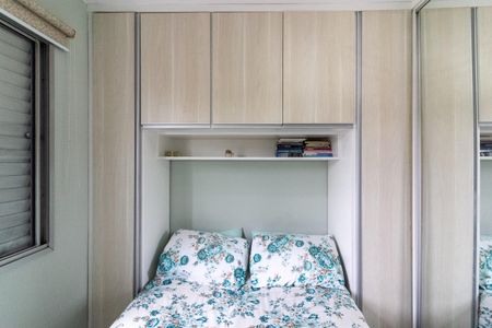 Apartamento à venda com 50m², 2 quartos e 1 vagaQuarto 2