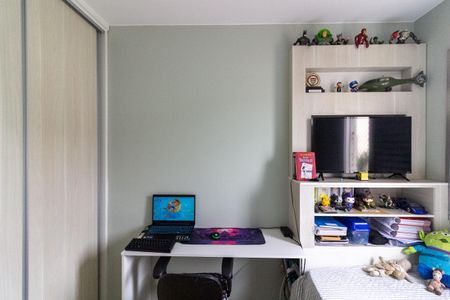 Apartamento à venda com 50m², 2 quartos e 1 vagaQuarto 1