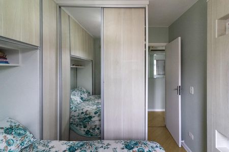 Apartamento à venda com 50m², 2 quartos e 1 vagaQuarto 2