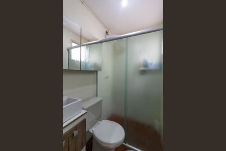 Apartamento à venda com 50m², 2 quartos e 1 vagaBanheiro Social