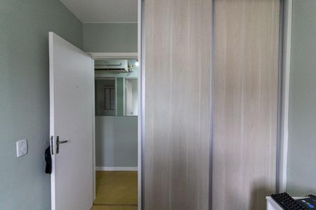 Apartamento à venda com 50m², 2 quartos e 1 vagaQuarto 1