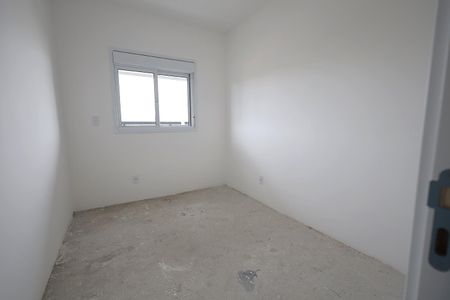 Apartamento à venda com 69m², 2 quartos e 2 vagas Apartamento à venda com 69m², 2 quartos e 2 vagasQuarto 1