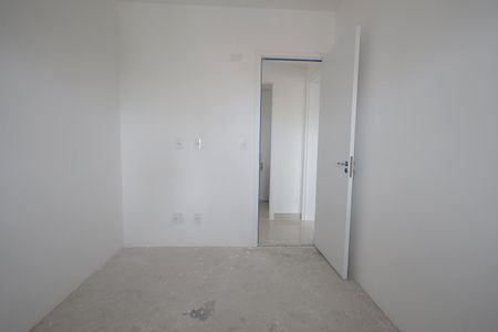 Apartamento à venda com 69m², 2 quartos e 2 vagas Apartamento à venda com 69m², 2 quartos e 2 vagasQuarto 1