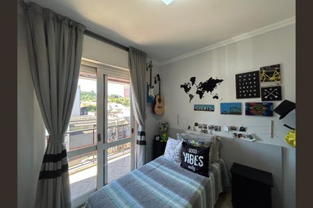 Apartamento à venda com 127m², 3 quartos e 2 vagas Apartamento à venda com 127m², 3 quartos e 2 vagasQuarto 2