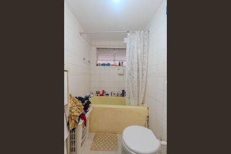 Apartamento à venda com 40m², 1 quarto e sem vagaBanheiro