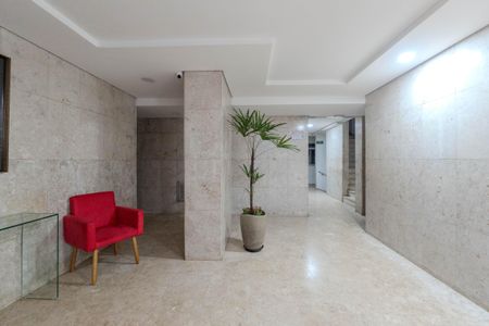Apartamento à venda com 40m², 1 quarto e sem vagaHall de Entrada