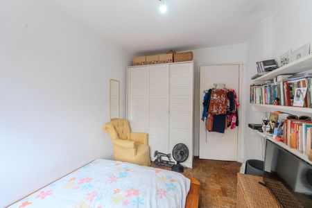 Apartamento à venda com 40m², 1 quarto e sem vagaQuarto