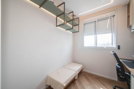 Apartamento à venda com 36m², 2 quartos e sem vagaQuarto 1