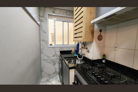 Apartamento à venda com 46m², 2 quartos e 1 vagaCozinha e Área de Serviço