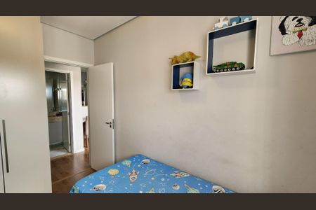 Apartamento à venda com 46m², 2 quartos e 1 vagaQuarto 2