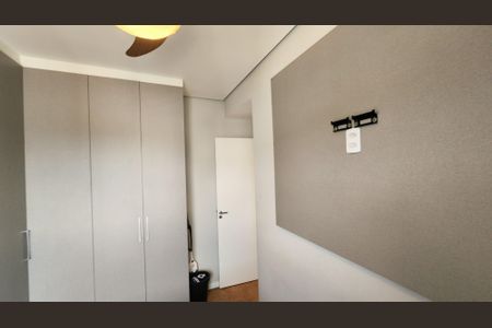 Apartamento à venda com 46m², 2 quartos e 1 vagaQuarto 1
