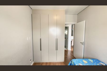 Apartamento à venda com 46m², 2 quartos e 1 vagaQuarto 2