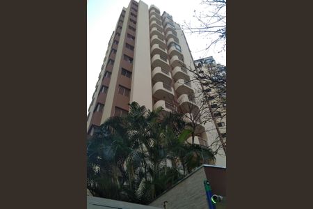 Apartamento à venda com 102m², 3 quartos e 2 vagas Apartamento à venda com 102m², 3 quartos e 2 vagasFachada