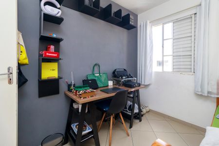 Apartamento à venda com 54m², 2 quartos e sem vaga Apartamento à venda com 54m², 2 quartos e sem vagaQuarto 1
